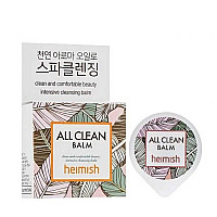 Почистващо масло Heimish Аll Clean Balm Blister 5ml