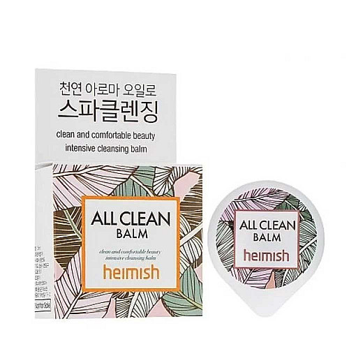 Почистващо масло Heimish Аll Clean Balm Blister 5ml