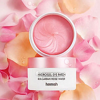 Пачове за очи с българска роза Heimish Hydrogel Eye Patch Bulgarian Rose 60бр