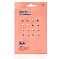 Шийт маска с Перлен екстракт Holika Holika Pure Essence Mask Sheet Pearl