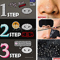 Почистващи лентички за черни точки Holika Holika Pig Nose Clear Black Head 3 Step Kit