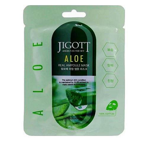 Шийт маска за хидратация с алое вера Jigott Aloe Real Ampoule Mask 27ml