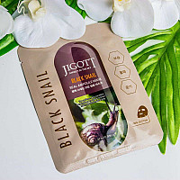 Шийт маска с муцин от черен охлюв Jigott Black Snail Real Ampoule Mask 27ml