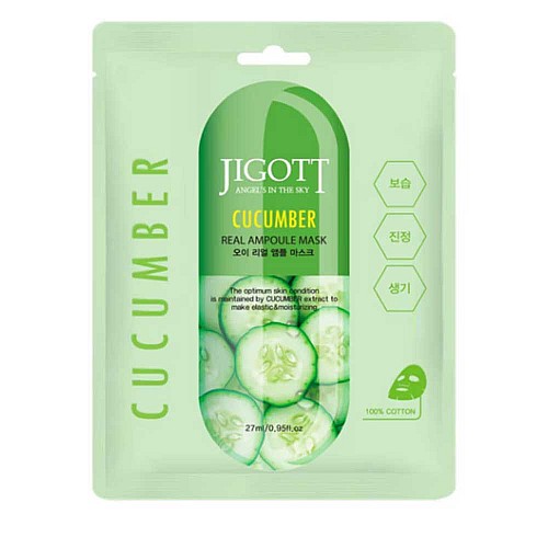 Хидратираща шиит маска с краставица Jigott Cucumber Real Ampoule Mask 27ml
