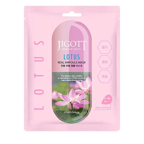 Ампулна маска за лице с лотос Jigott Lotus Real Ampoule Mask 27ml