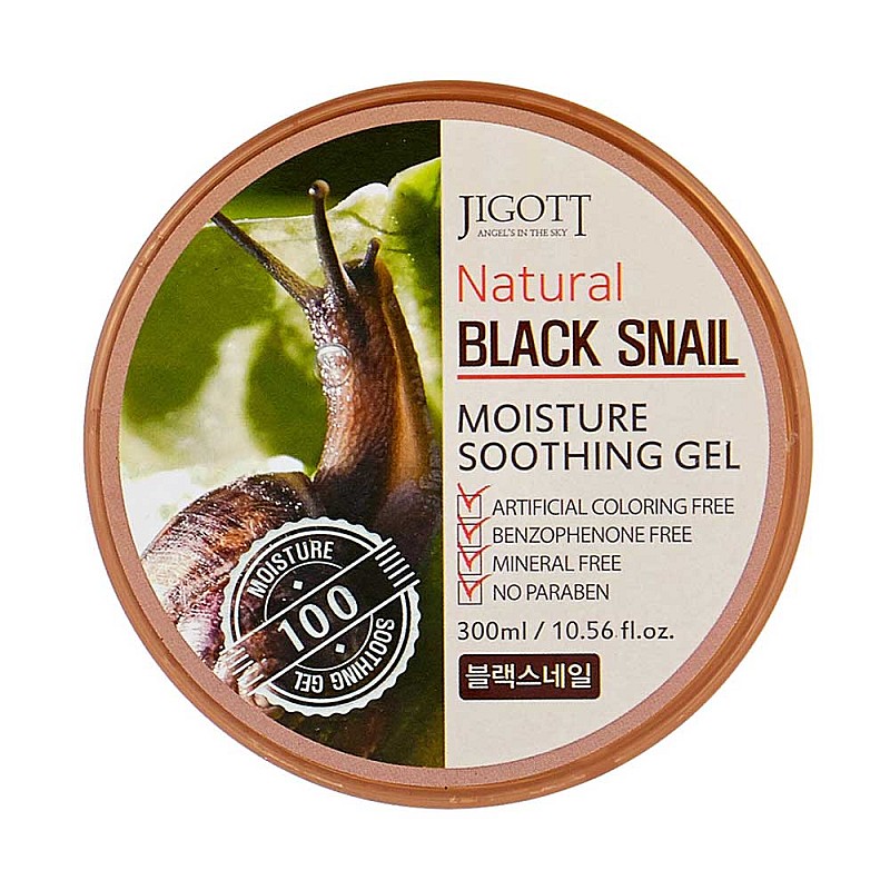 Гел за лице и тяло с охлюв Jigott Natural Black Snail Moisture Soothing Gel 300ml