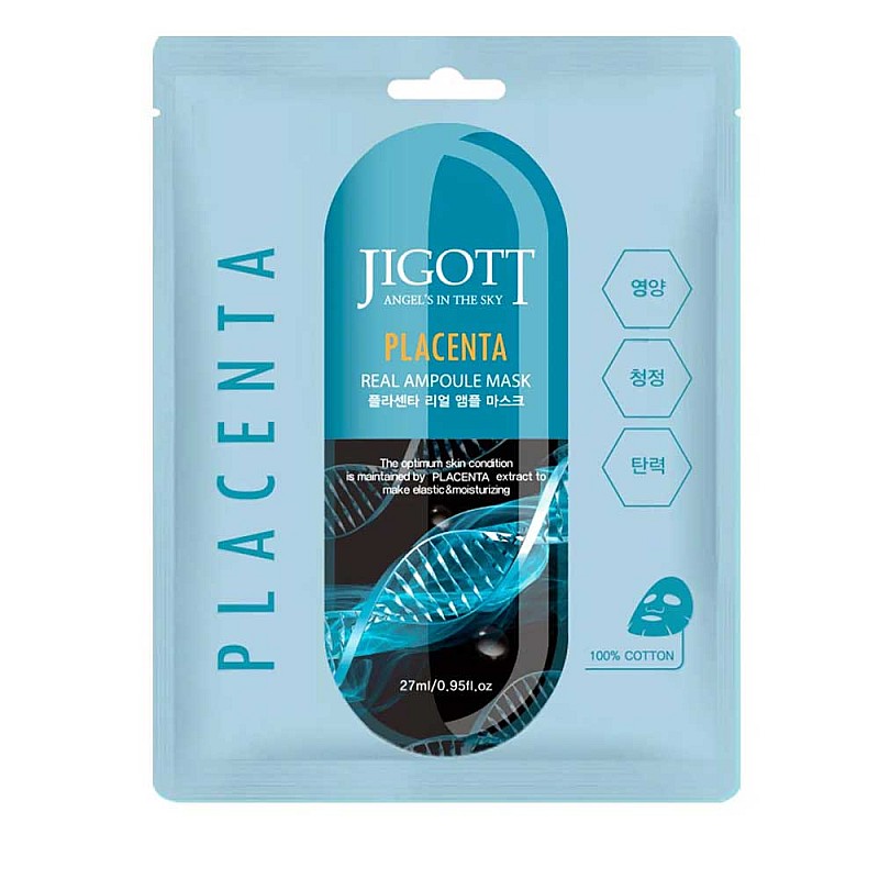 Озаряваща маска за лице с фито плацента Jigott Placenta Real Ampoule Mask 27ml