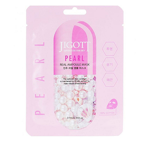 Шийт маска за поддържане на младостта и блясъка на кожата Jigott Pearl Real Ampoule Mask 27ml