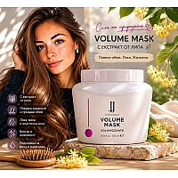 Маска за обем с екстракт от липа JJ Volume Mask 500ml