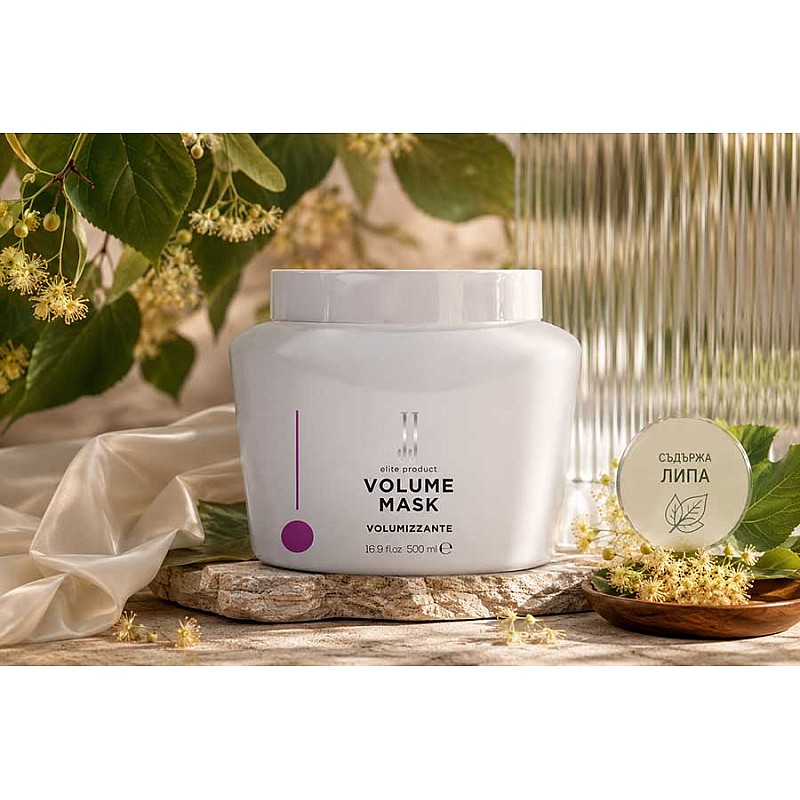 Маска за обем с екстракт от липа JJ Volume Mask 500ml