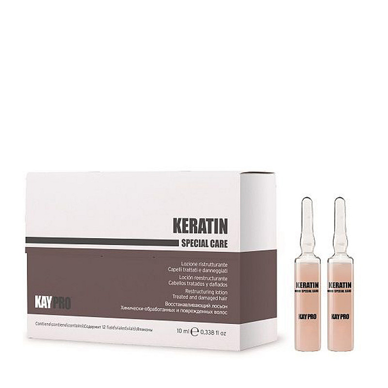 Ампули за увредена коса с кератин  KAYPRO Keratin Lotion 12 x 10ml