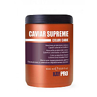 Маска за боядисана коса с хайвер Kaypro Caviar Supreme Mask 1000ml