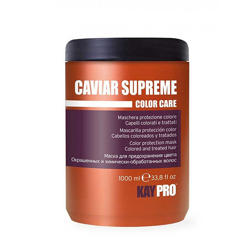 Маска за боядисана коса с хайвер Kaypro Caviar Supreme Mask 1000ml