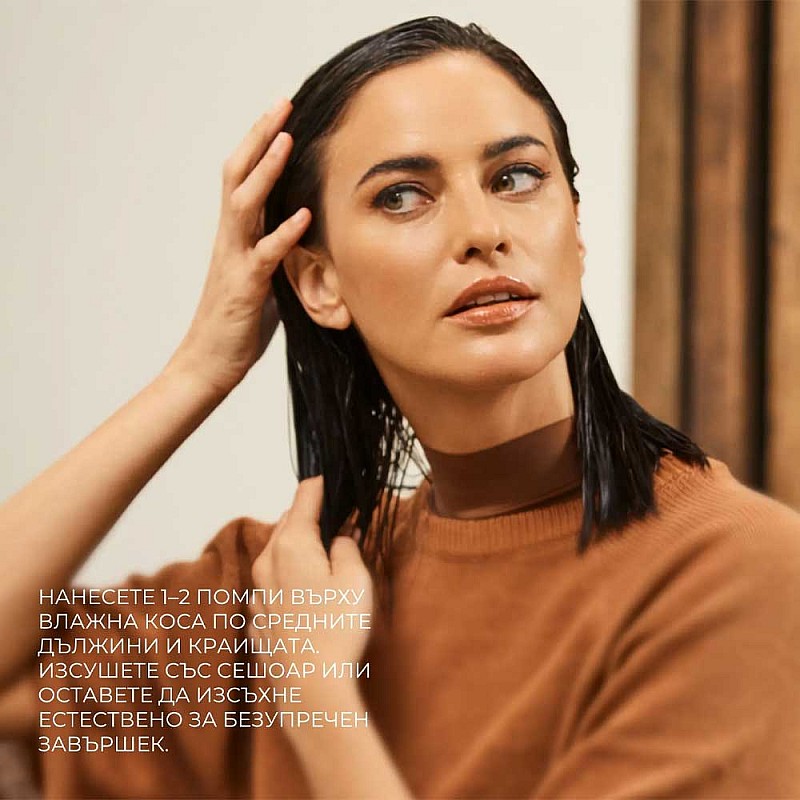 Възстановяващ 6-в-1 лосион за коса KEVIN.MURPHY FLAWLESS 200ml