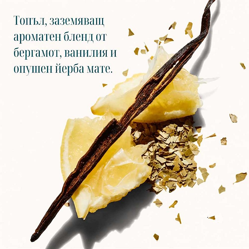 Възстановяващ 6-в-1 лосион за коса KEVIN.MURPHY FLAWLESS 200ml