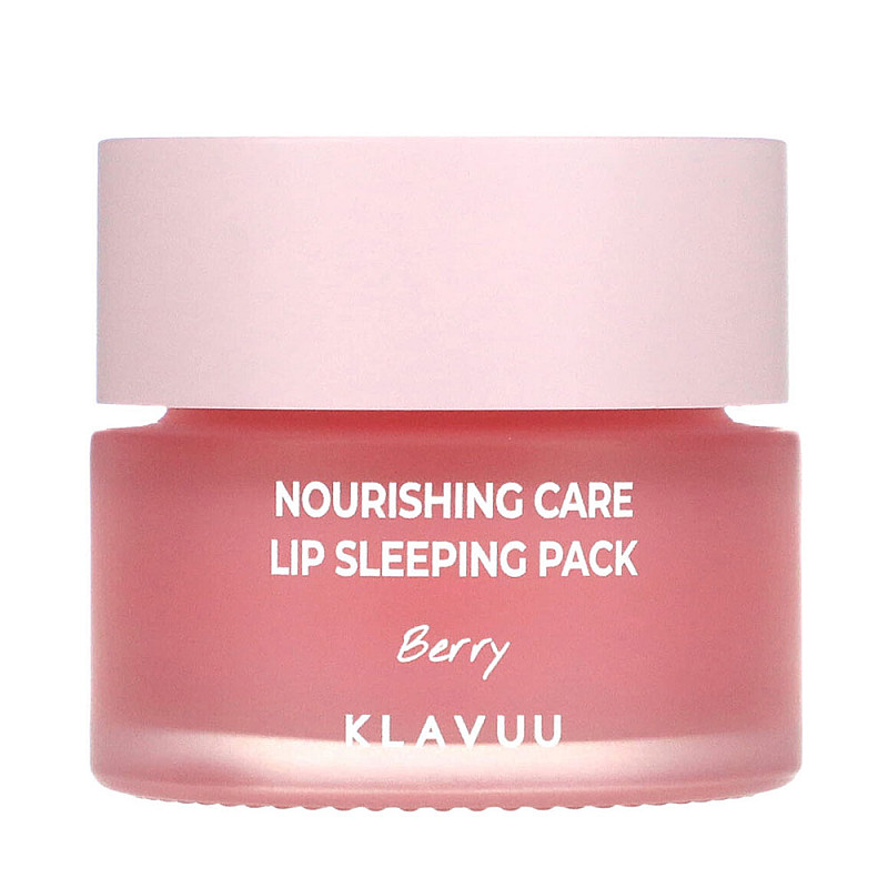 Нощна маска за устни Klavuu Nourishing Care Lip Sleeping Pack Berry 20gr