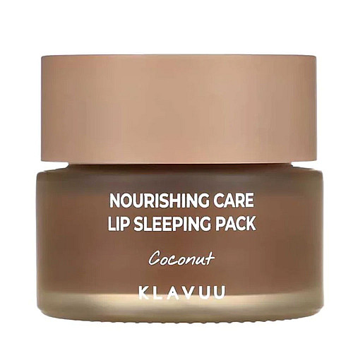 Нощна маска за устни кокос Klavuu Nourishing Care Lip Sleeping Pack Coconut 20gr