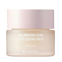 Нощна маска за устни ванилия Klavuu Nourishing Care Lip Sleeping Pack Vanilla 20gr