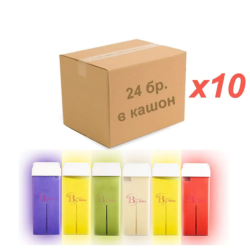 Кашон с кола маска с ТО2 пълнители 100мл. 10 X 24бр.  / LUXE BOX WAX 10