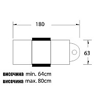 Козметична кушетка 210C Черна