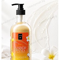 Душ гел Lavish Care Amber Sand Shower Gel 500ml