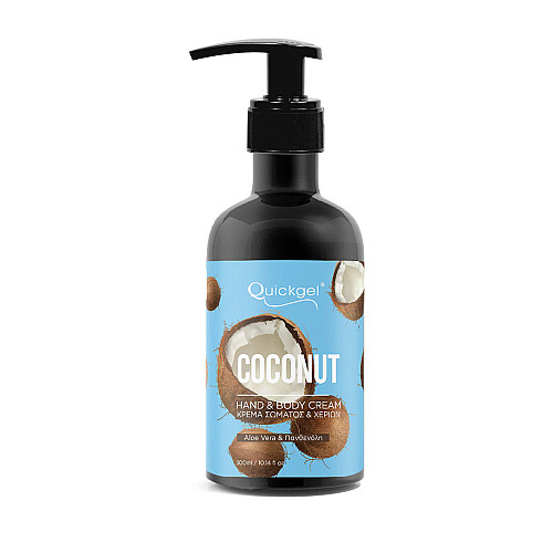 Крем за ръце и тяло кокос Quickgel Coconut Hand and Body cream 300ml