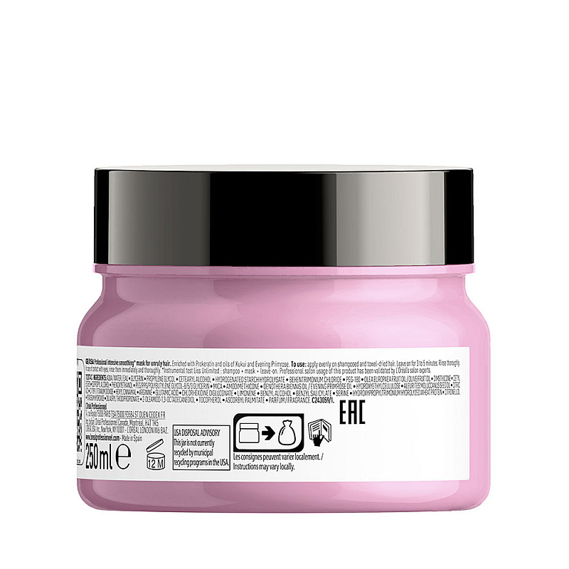 Маска за приглаждане Loreal Professionnel Liss Unlimited Mask 200ml