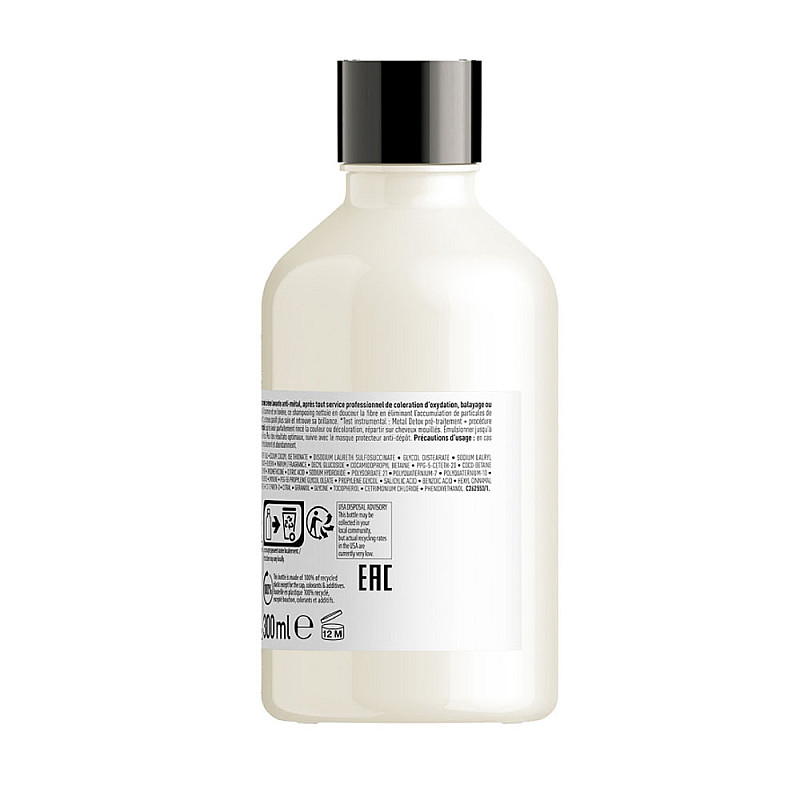 Антиоксидантен шампоан Loreal Metal Detox Shampoo 300ml