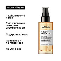 Олио за коса с 10 ползи Loreal Professionnel Absolut Repair Gold Oil 90ml