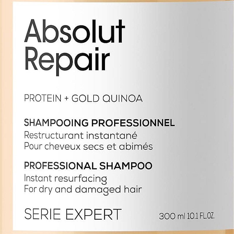 Шампоан за изтощена коса с киноа Loreal Professionel Absolute Repair Shampoo 300ml