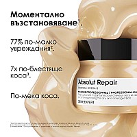Възстановяваща маска за силно увредена плътна коса Loreal Absolut Repair Masque 250ml