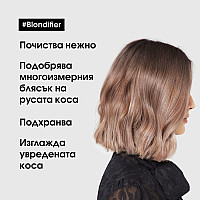 Шампоан за блясък за руса коса Loreal Professionnel 300ml