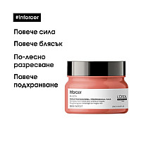 Маска за склонна към накъсване коса LOréal Professionnel Inforcer Masque 250ml