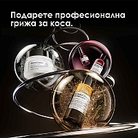 Комплект за защита и детокс L'Oréal Professionnel Metal Detox