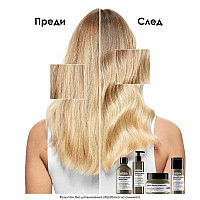 Маска за молекулярно възстановяване на увредена коса Loreal Absolut Repair Molecular Mask 250ml