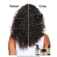 Двуфазно олио за блясък Loreal Absolut Repair Molecular Bi-Phase Oil 90ml