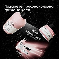 Коледен комплект за боядисана коса Loreal Professionnel Vitamino Color Meteora