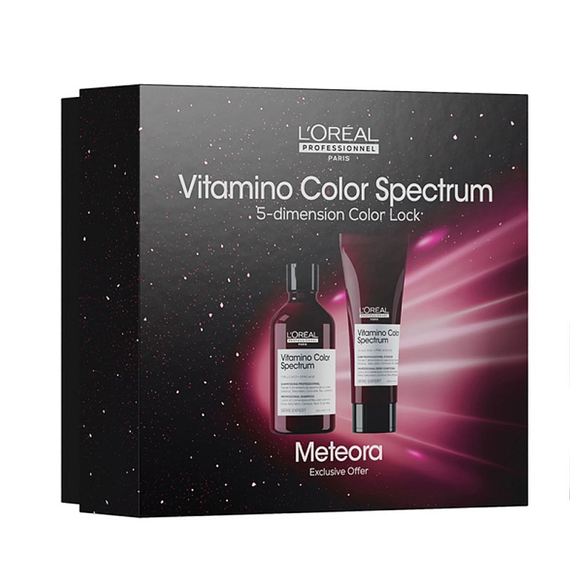 Коледен комплект за боядисана коса Loreal Professionnel Vitamino Color Spectrum Meteora