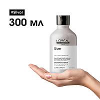 Матиращ шампоан Loreal Professionnel Silver Shampoo 300мл