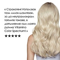 Матиращ шампоан Loreal Professionnel Vitamino Color Spectrum Purple Shampoo 300ml
