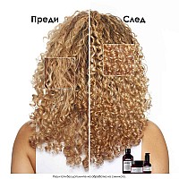 Маска за боядисана коса Loreal Vitamino Color Spectrum Hair Mask 250ml