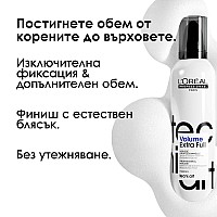 Пяна за обем и силна фиксация Loreal Volume Extra Full Mousse 250ml