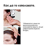 Структуриращ и фиксиращ гел Loreal Tecni Art Fix Max Gel 200ml