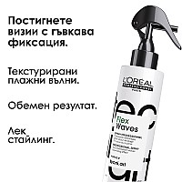 Спрей за ефект "плажни вълни" Loreal Professionnel Tecni Art Beach Waves 150ml