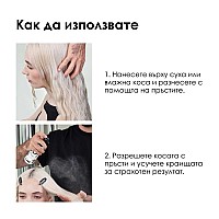 Спрей за ефект "плажни вълни" Loreal Professionnel Tecni Art Beach Waves 150ml