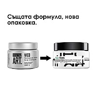 Оформяща паста със силна фиксация Loreal Tecni Art Flex Web 150ml