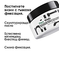 Оформяща паста със силна фиксация Loreal Tecni Art Flex Web 150ml