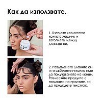 Оформяща паста със силна фиксация Loreal Tecni Art Flex Web 150ml