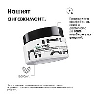 Оформяща паста със силна фиксация Loreal Tecni Art Flex Web 150ml