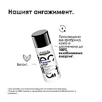 Пудра за обем и плътност Loreal Volume Dust Definition Powder 7g